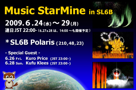 sl6b_pop_jp_0623