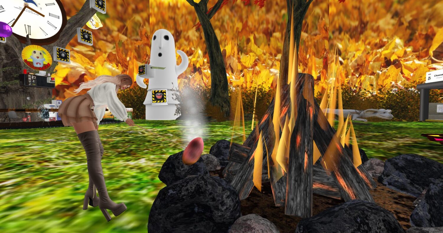 焚き火でやこう