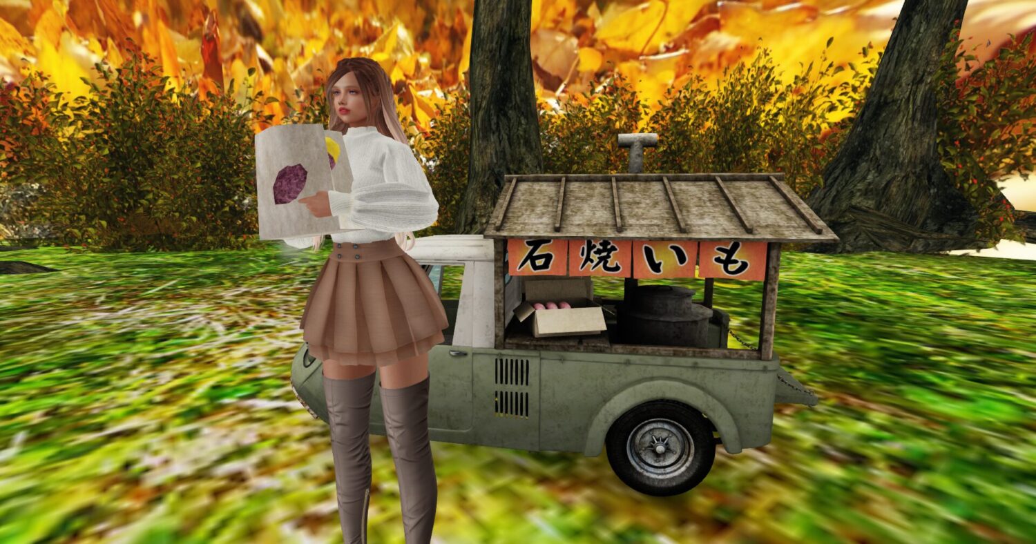 焼き芋をたのしもう