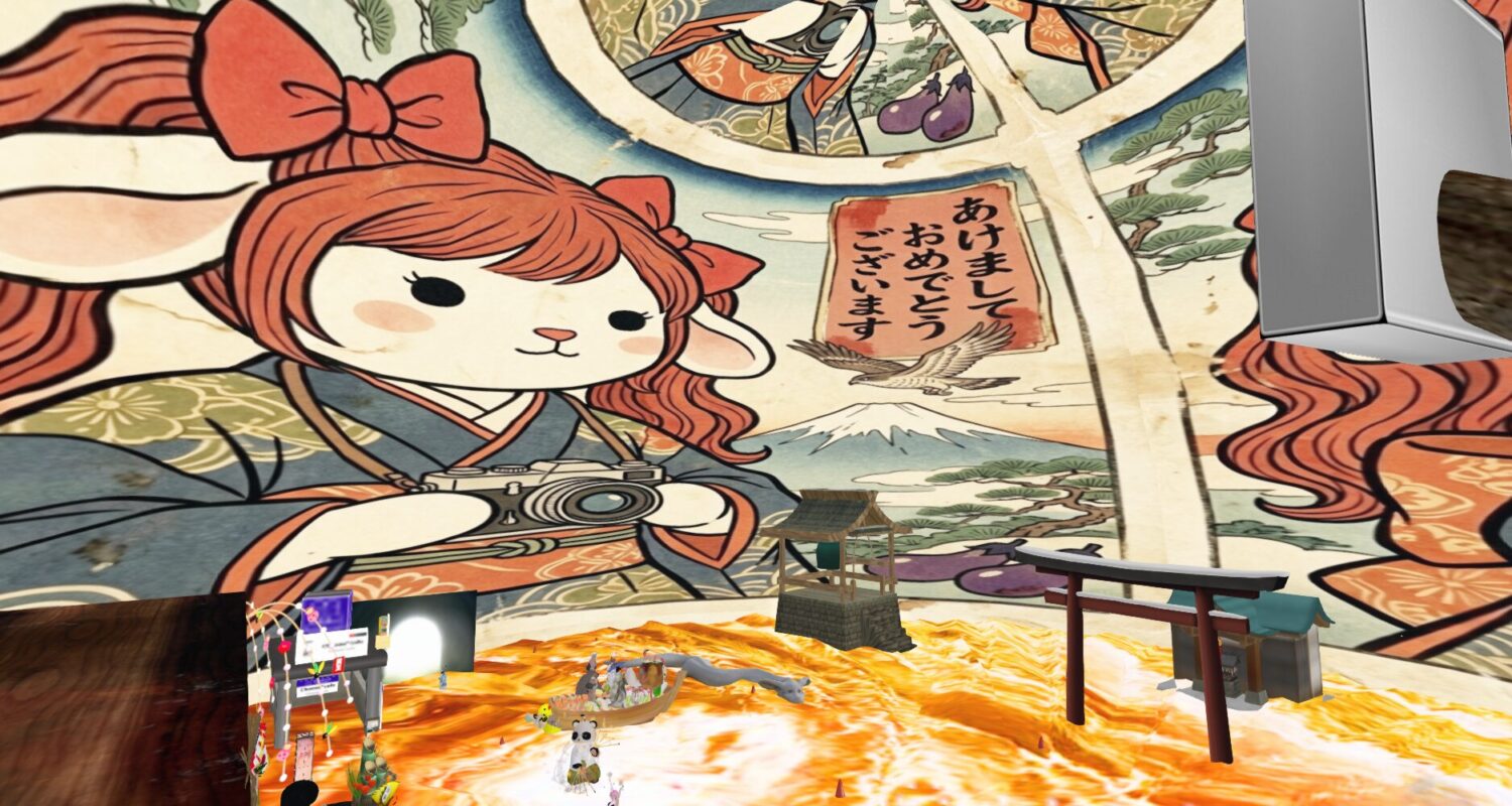 改装しなきゃね