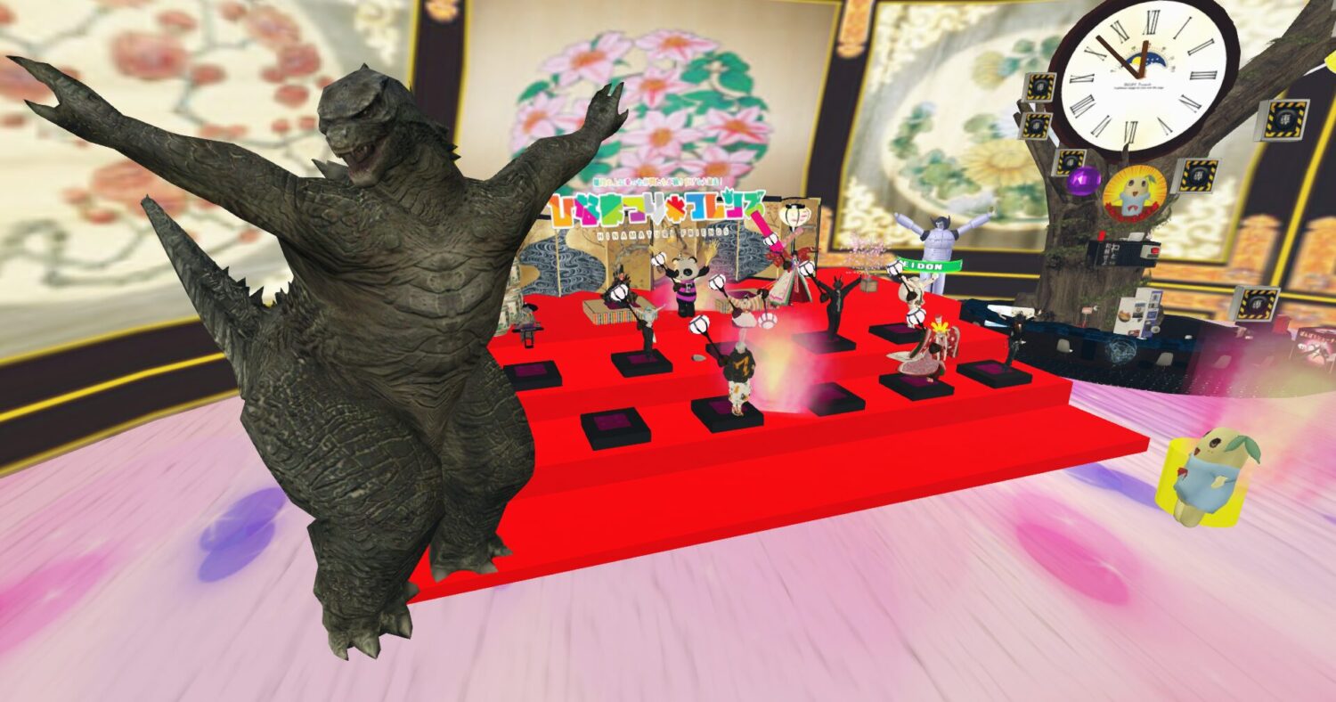 前回のスクリーンショット